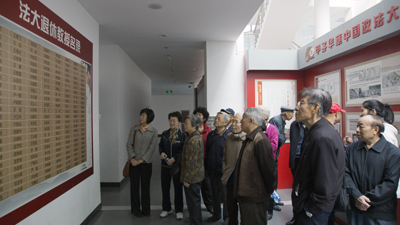 20131017044413.jpg